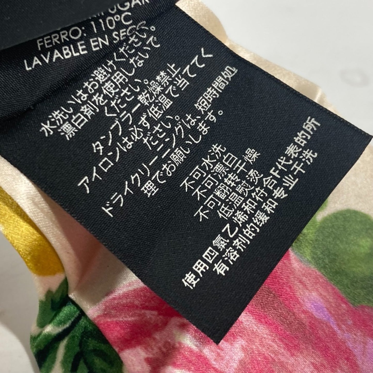 Gucci Silk Multi Hats