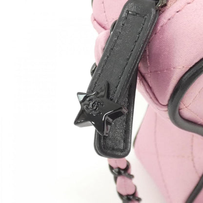 Chanel Satin Pink Shoulder Bags