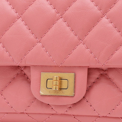 Chanel Others Pink Crossbody Bags