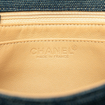 Chanel Denim Blue Handbags