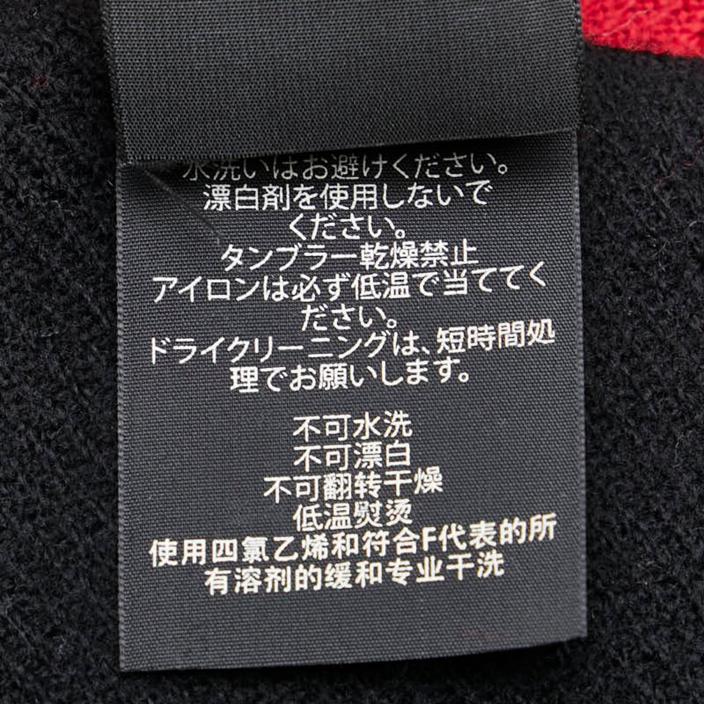 Gucci Wool Red Scarves
