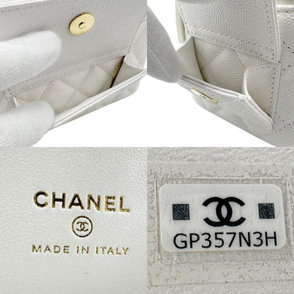 Chanel Calfskin White Shoulder Bags