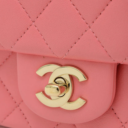 Chanel Others Pink Shoulder Bags