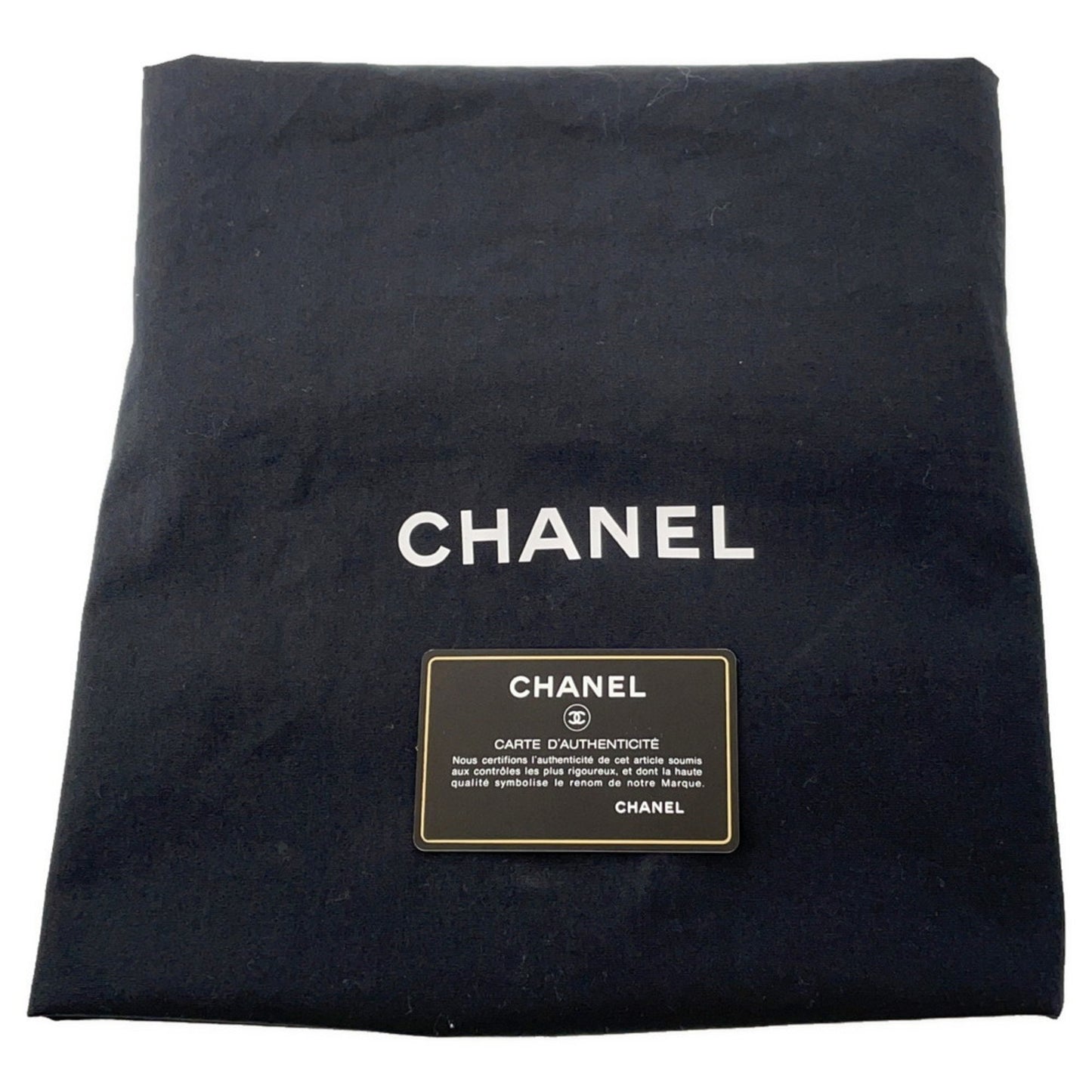 Chanel Denim Blue Shoulder Bags