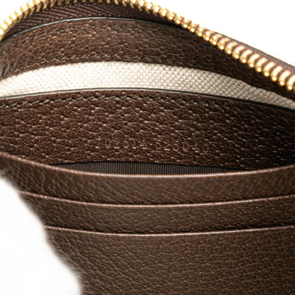 Gucci Pvc Brown Crossbody Bags