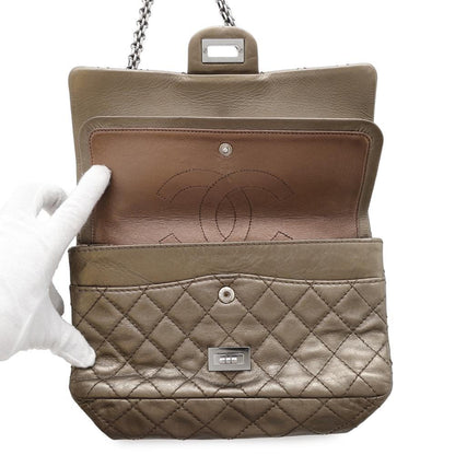 Chanel Others Brown Shoulder Bags