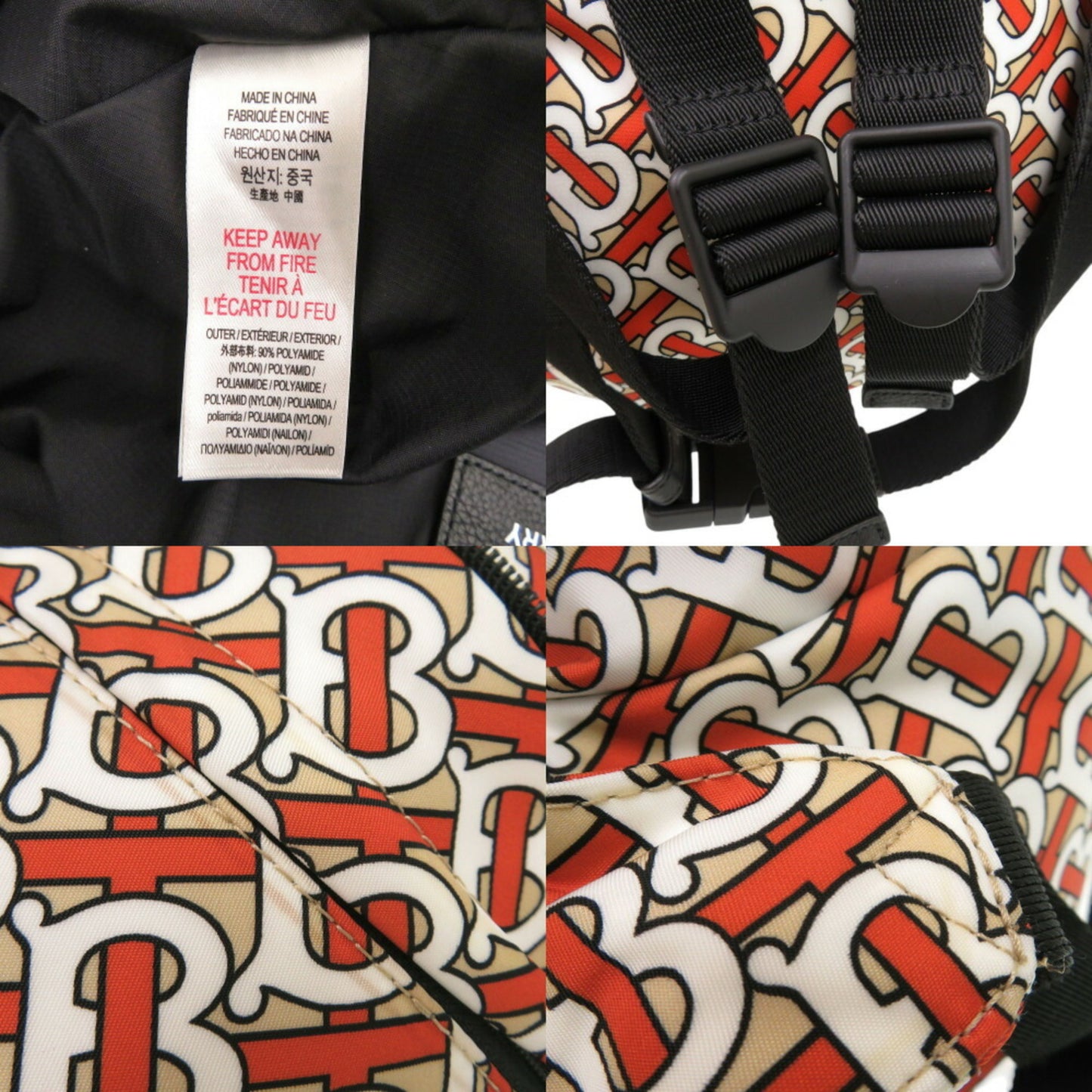 Burberry Nylon Black Small Bags