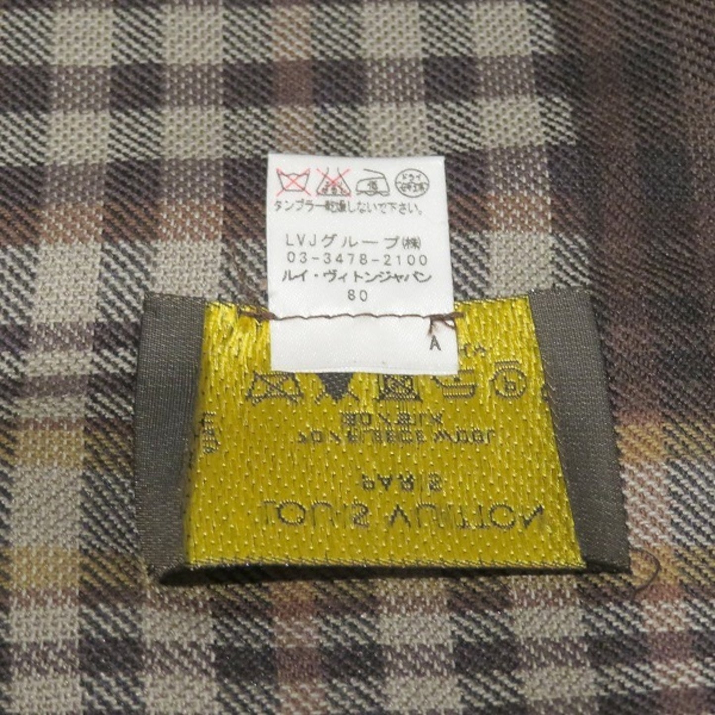 Louis Vuitton Wool Brown Scarves