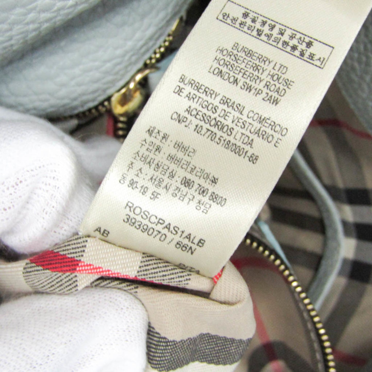 Burberry Others Blue Shoulder Bags