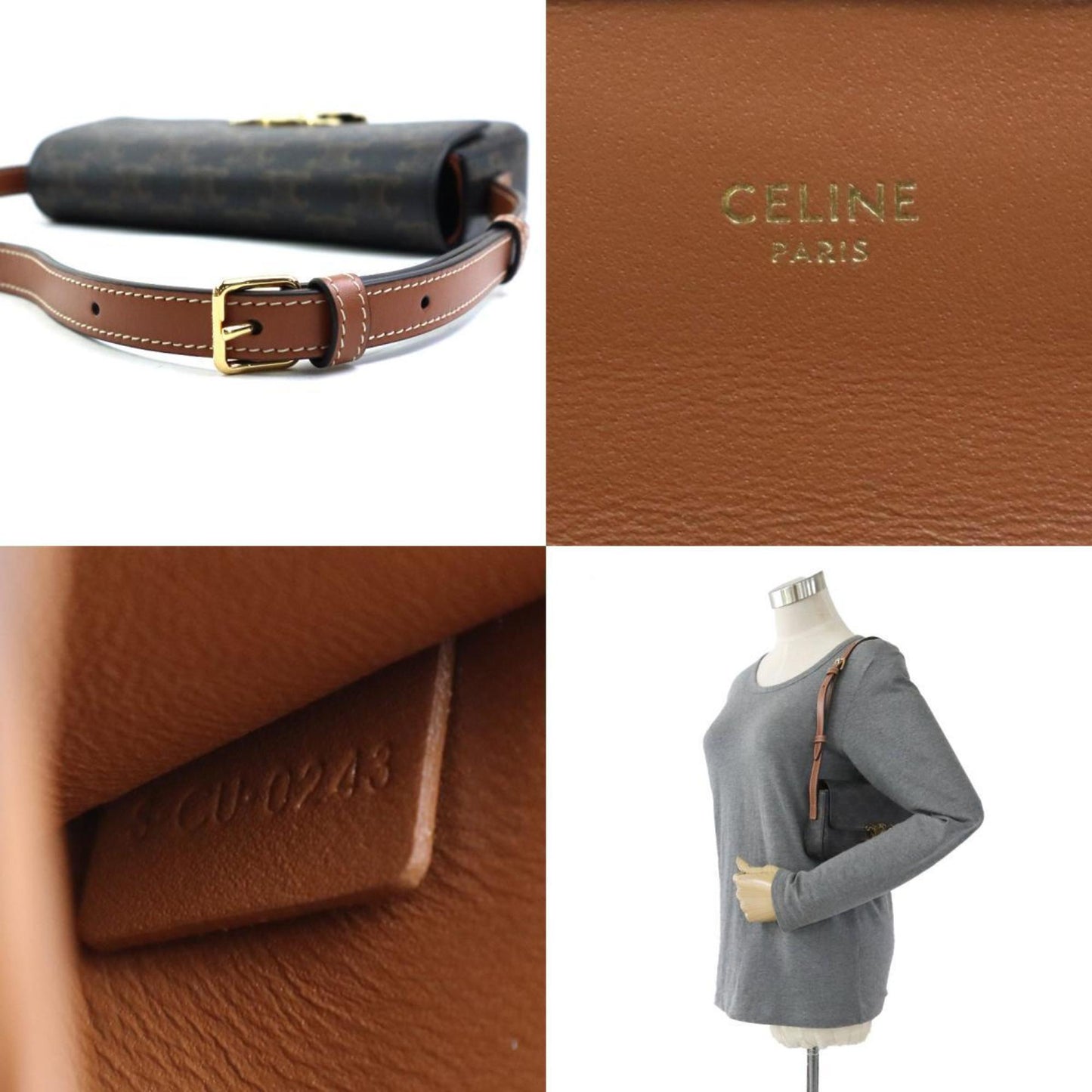 Celine Pvc Brown Shoulder Bags