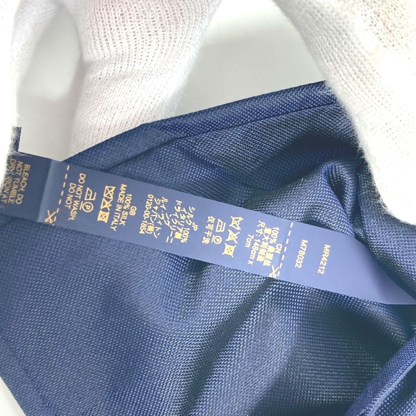 Louis Vuitton Silk Blue Ties