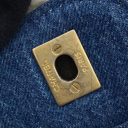 Chanel Denim Blue Shoulder Bags