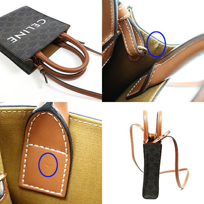 Celine Canvas Brown Shoulder Bags