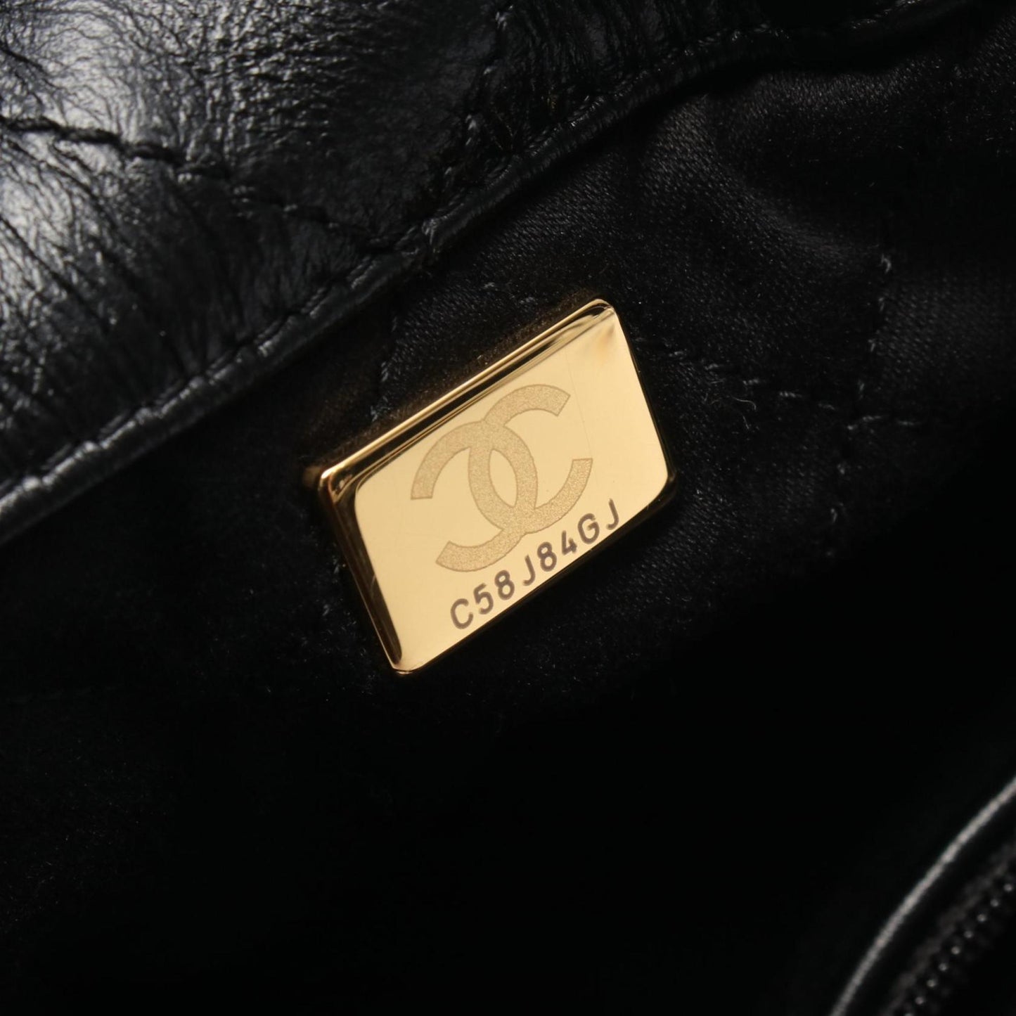 Chanel Others Black Backpacks