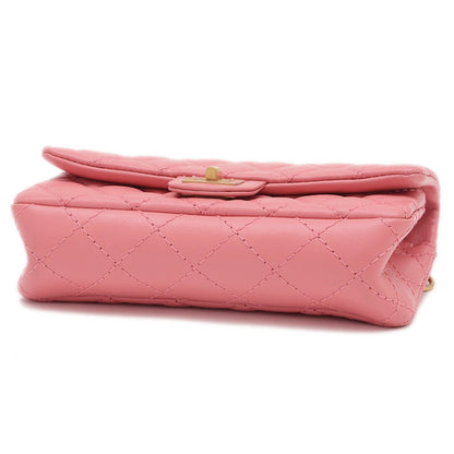 Chanel Others Pink Crossbody Bags