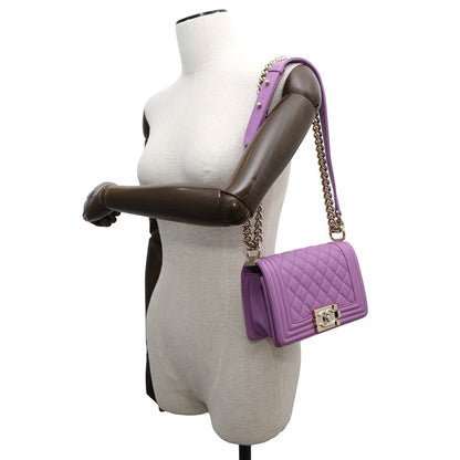 Chanel Calfskin Purple Shoulder Bags