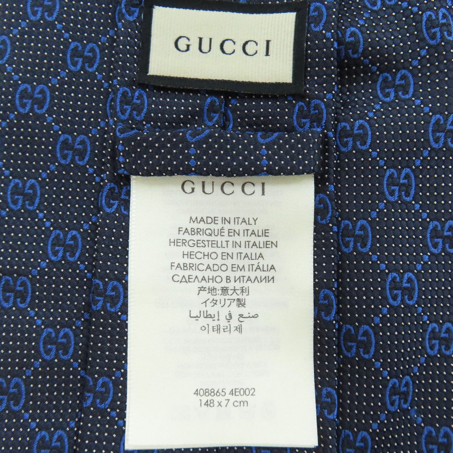Gucci Silk Blue Ties