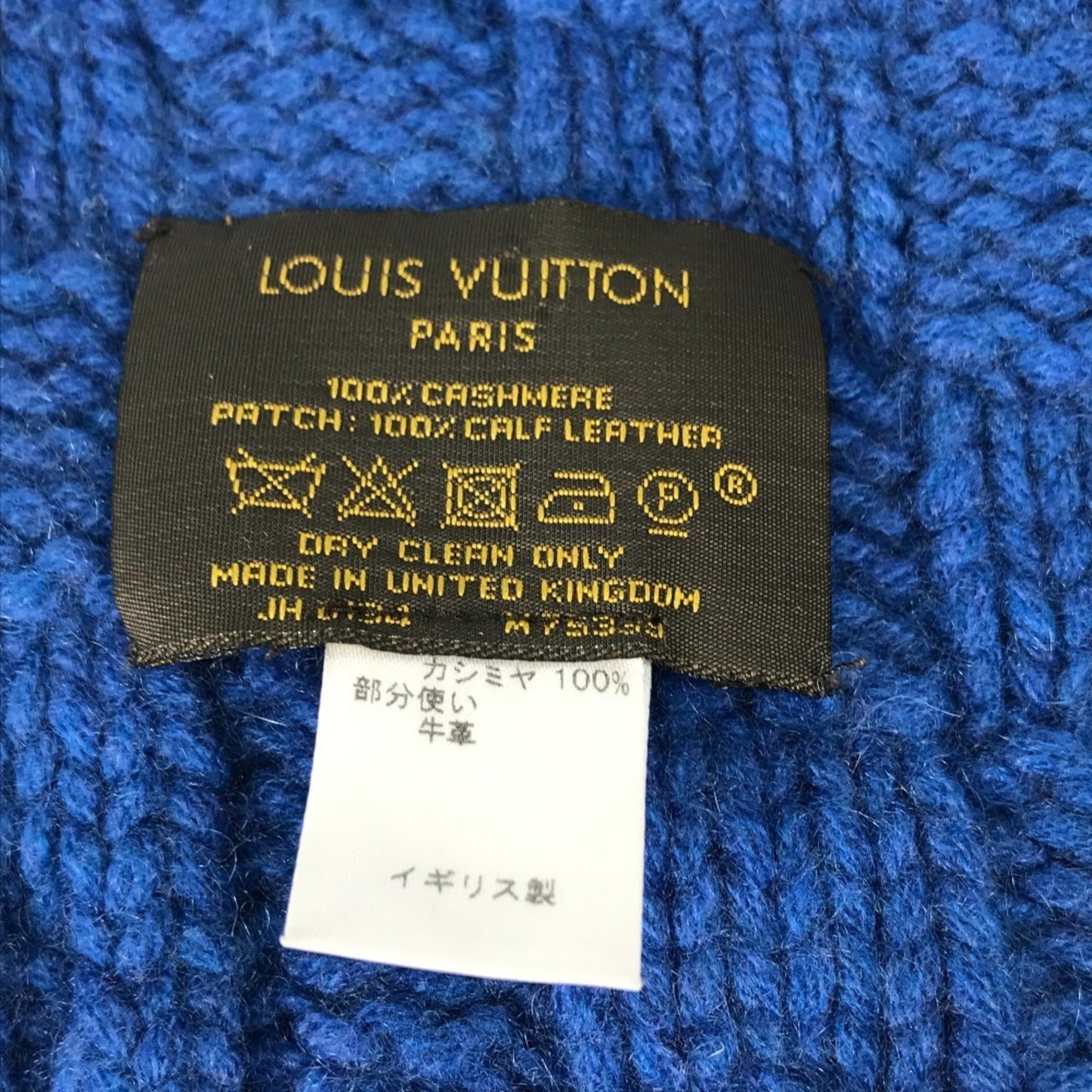 Louis Vuitton Cashmere Blue Scarves