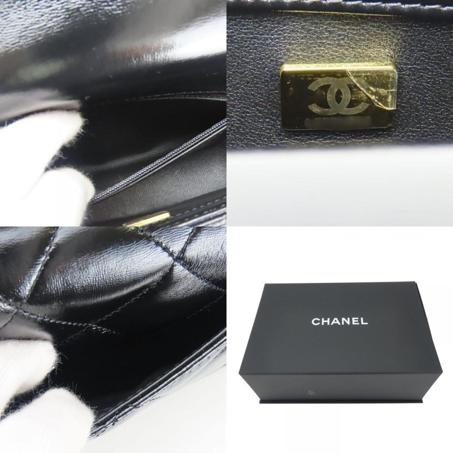 Chanel Others Black Shoulder Bags