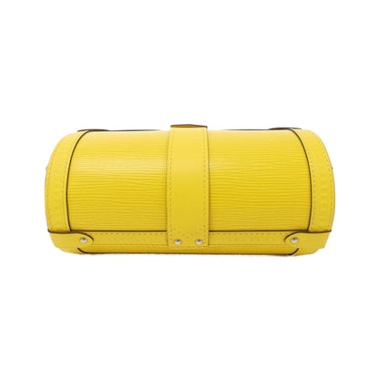 Louis Vuitton Others Yellow Shoulder Bags