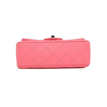 Chanel Others Pink Shoulder Bags