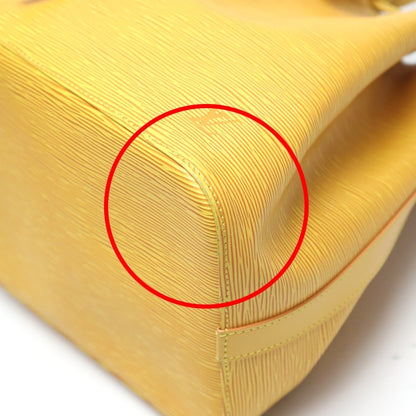 Louis Vuitton Epi Yellow Shoulder Bags