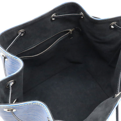 Louis Vuitton Epi Black Shoulder Bags