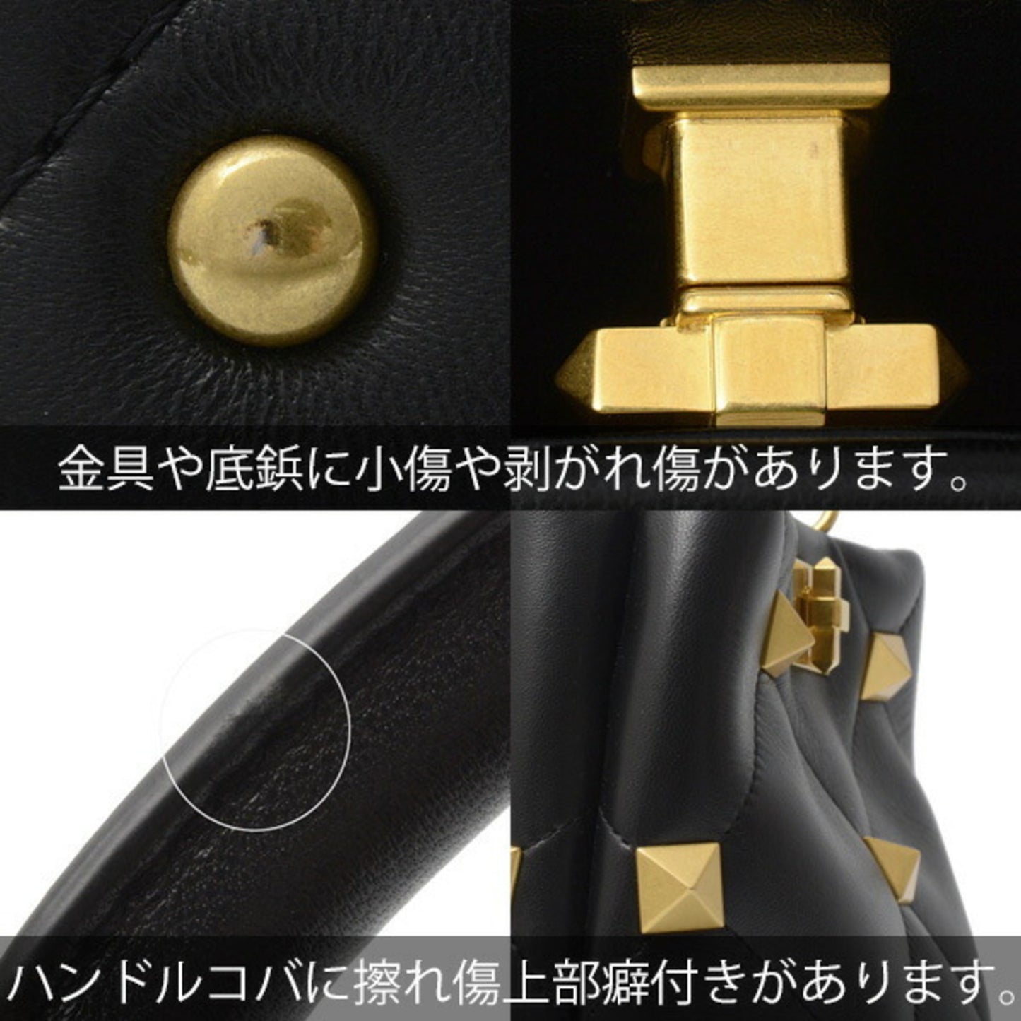 Valentino Others Black Shoulder Bags