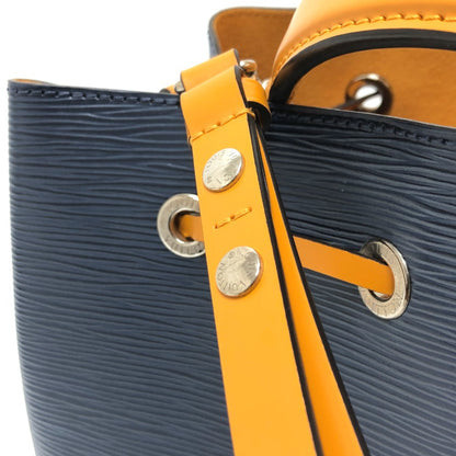 Louis Vuitton Others Blue Shoulder Bags