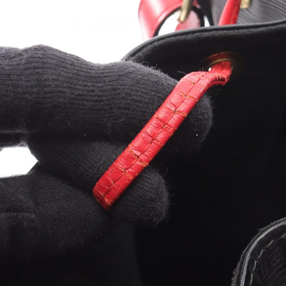 Louis Vuitton Epi Black Shoulder Bags