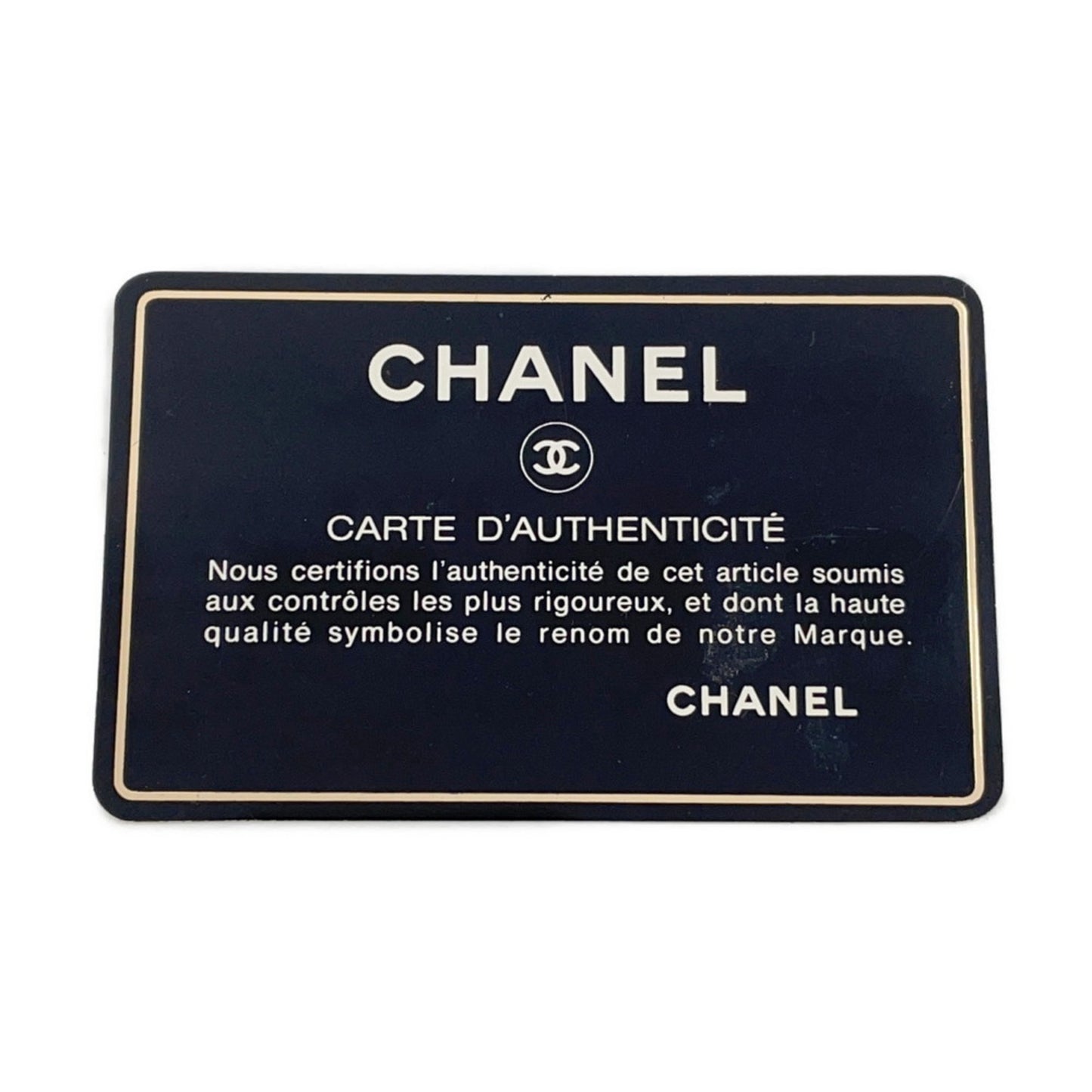 Chanel Others Black Shoulder Bags