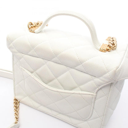 Chanel Others White Shoulder Bags