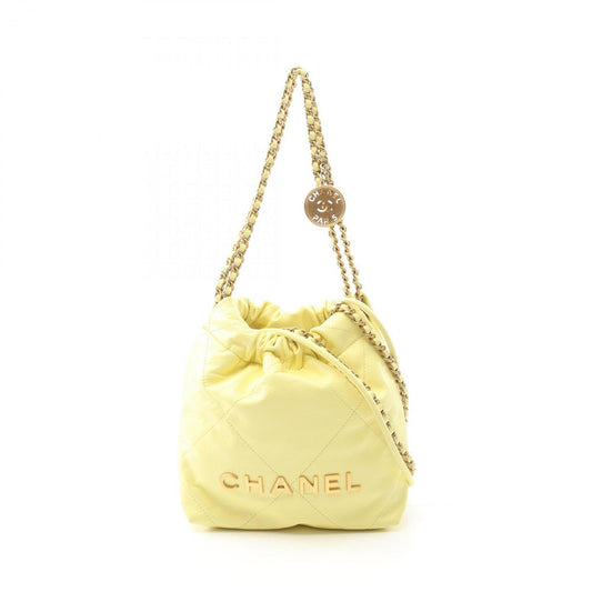 Chanel Others Yellow Shoulder Bags