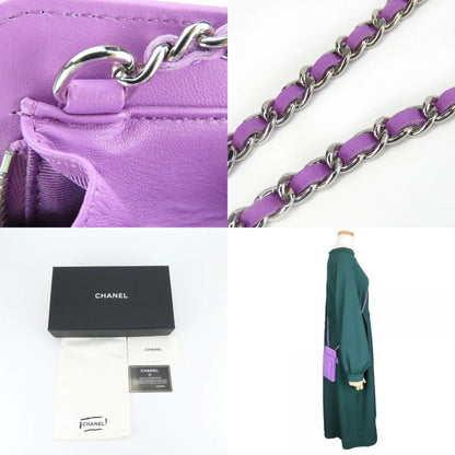 Chanel Others Purple Shoulder Bags