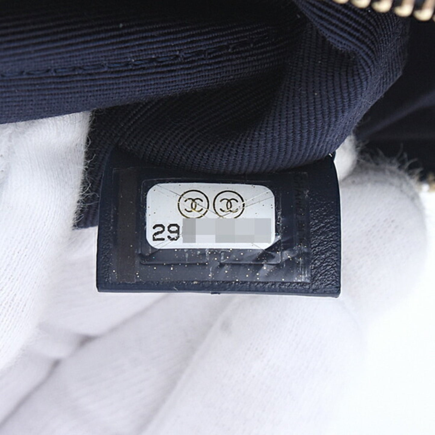 Chanel Others Blue Small Bags