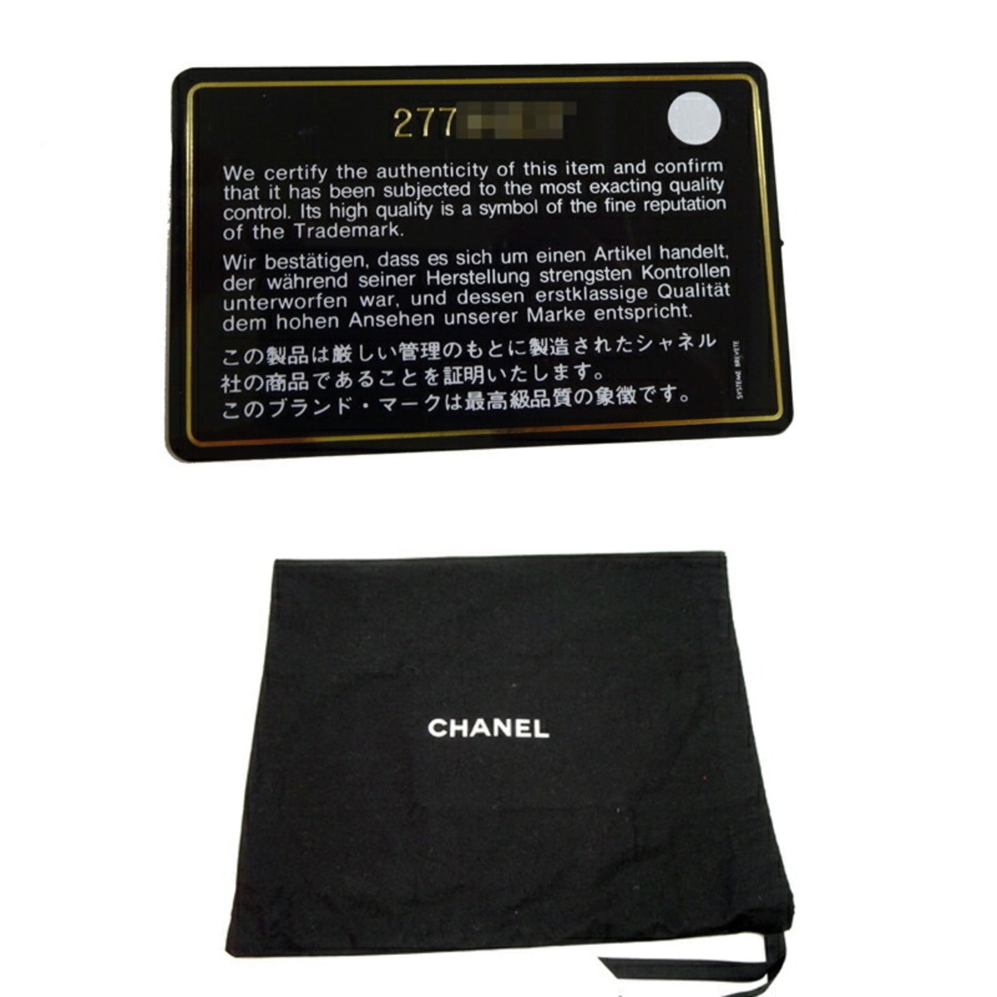Chanel Others Pink Shoulder Bags