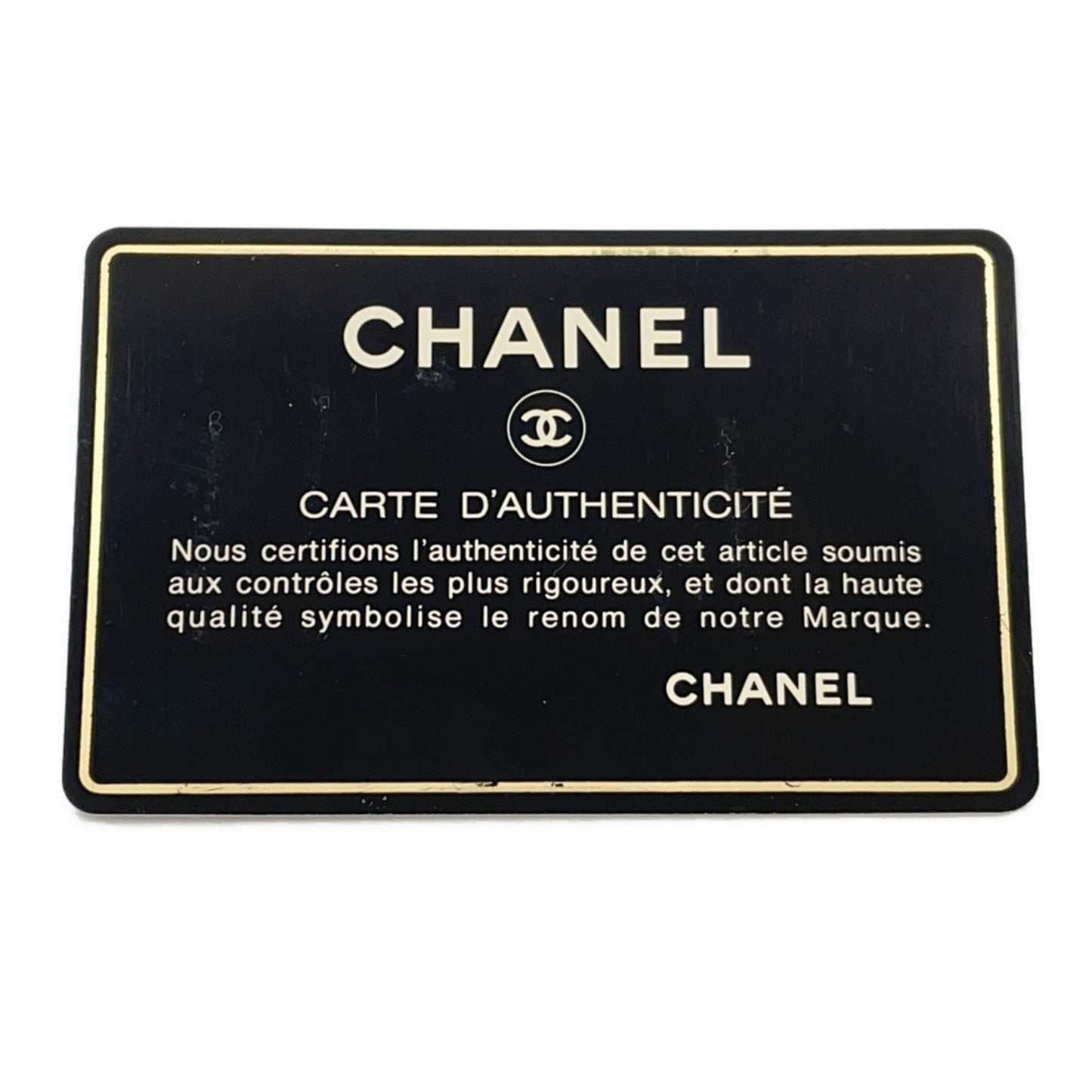 Chanel Others Black Shoulder Bags
