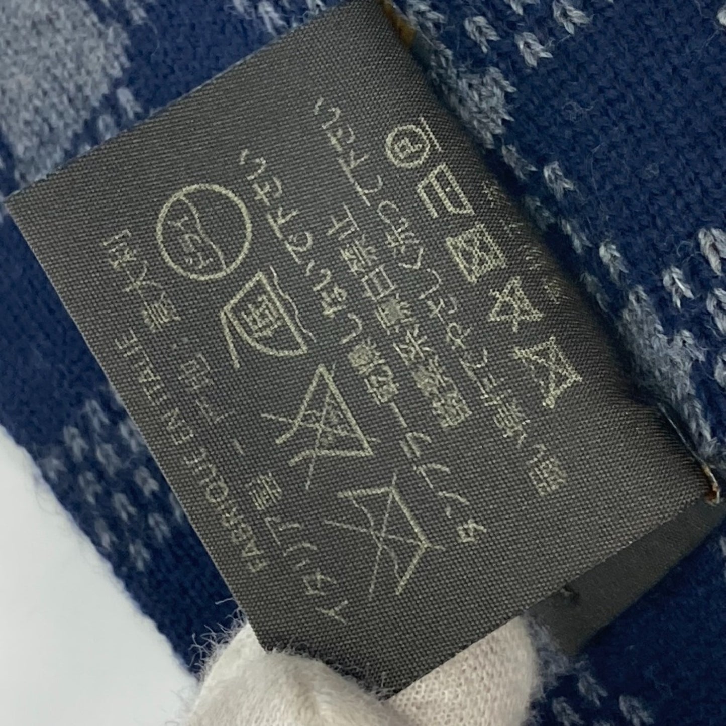 Louis Vuitton Wool Gray Scarves