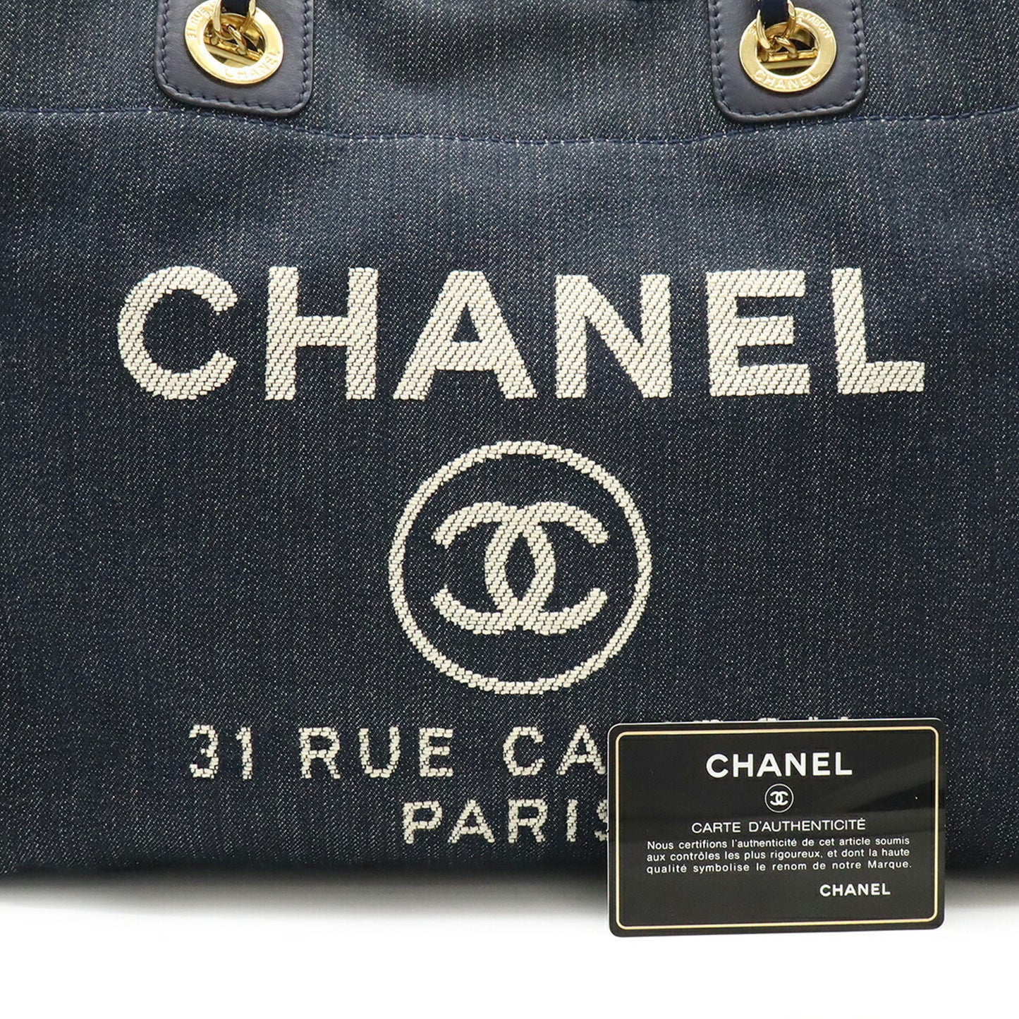 Chanel Denim Blue Shoulder Bags