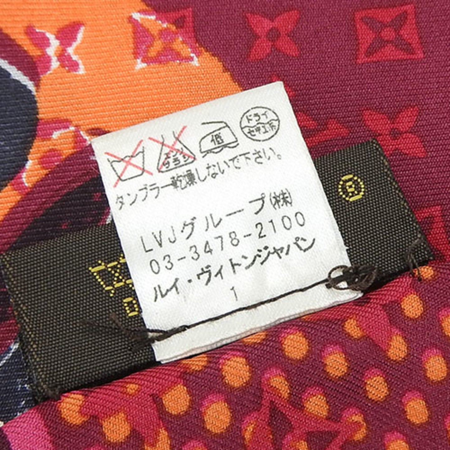 Louis Vuitton Silk Multi Scarves