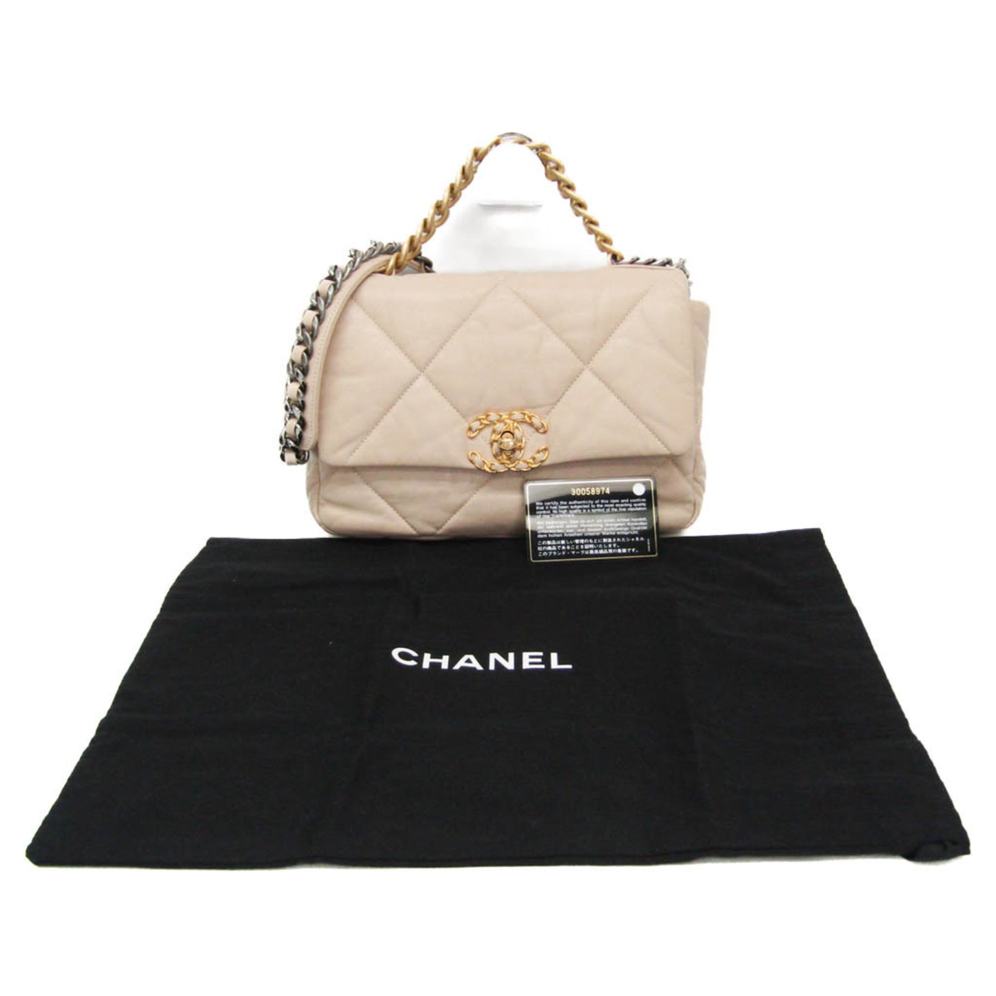 Chanel Others Gray Shoulder Bags