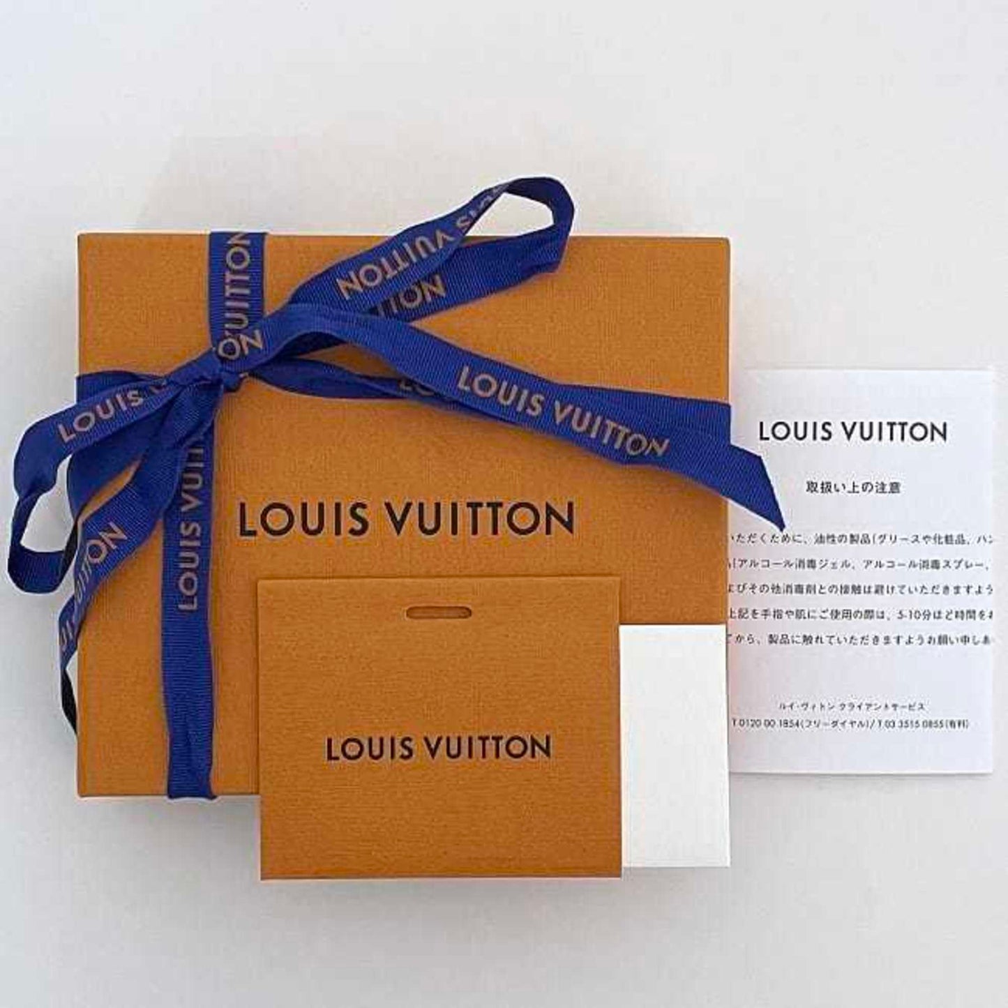Louis Vuitton Monogram Canvas Brown Cases