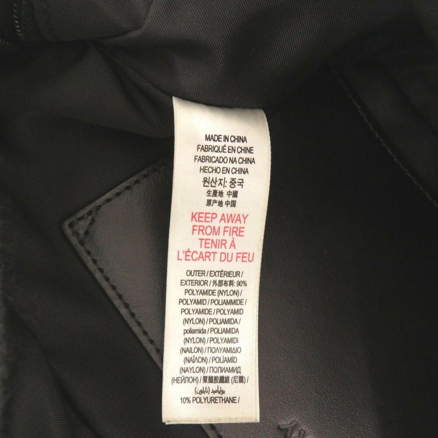 Burberry Nylon Black Crossbody Bags