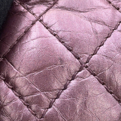 Chanel Others Pink Shoulder Bags