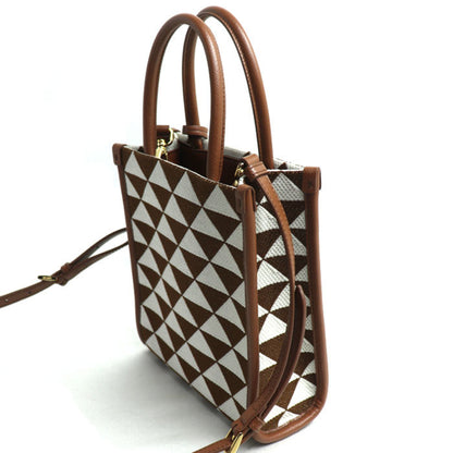 Prada Nylon Brown Shoulder Bags