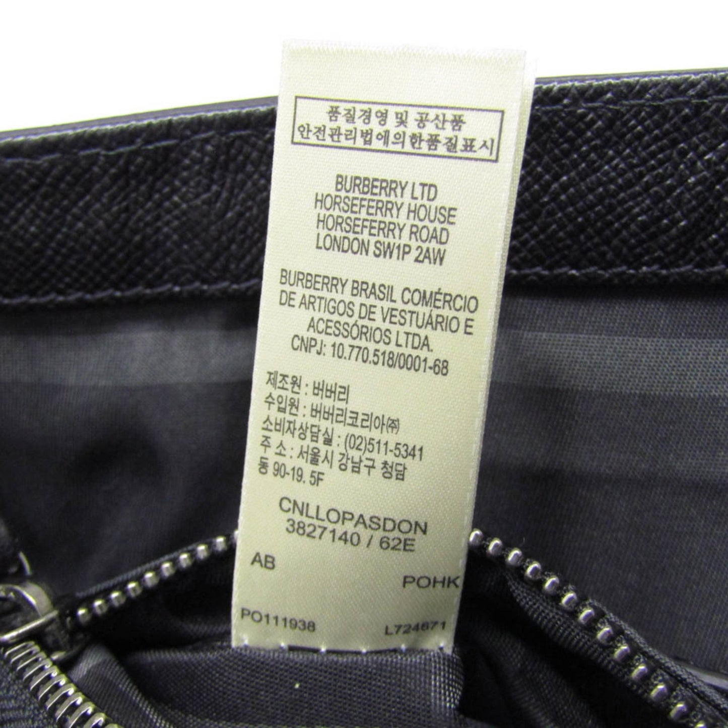 Burberry Nylon Black Shoulder Bags