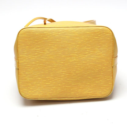 Louis Vuitton Epi Yellow Shoulder Bags