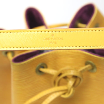 Louis Vuitton Epi Yellow Shoulder Bags