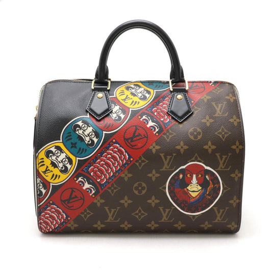 Louis Vuitton Monogram Canvas Brown Handbags