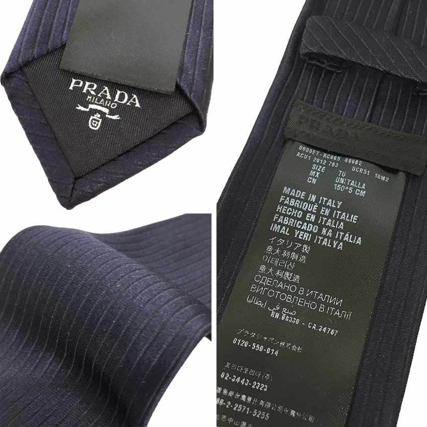 Prada Silk Blue Ties